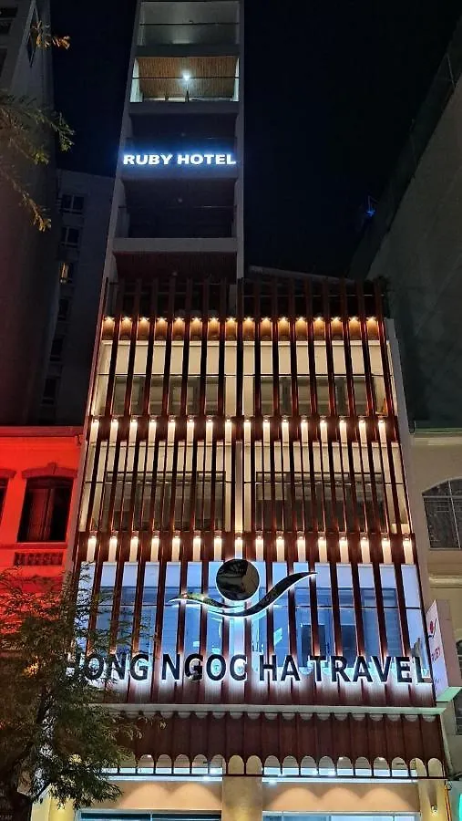 **  Ruby Hotel مدينة هوشي منه فيتنام