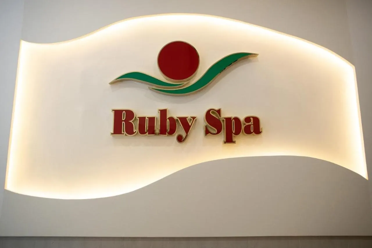 Ruby Hotel مدينة هوشي منه
